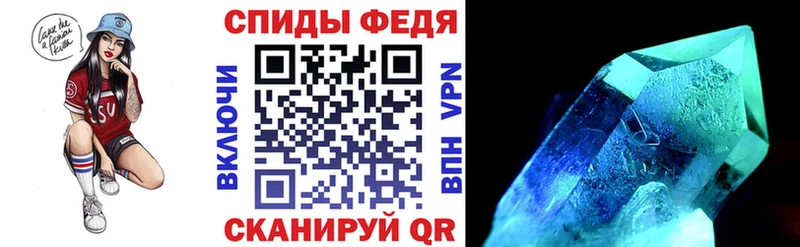 цена наркотик  Хотьково  АМФЕТАМИН Premium 