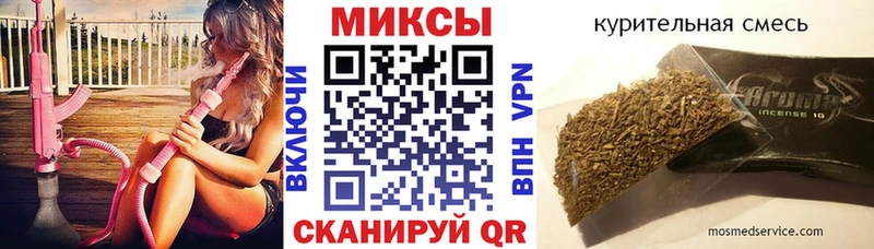 OMG онион  Хотьково  Бутират 99%  хочу  
