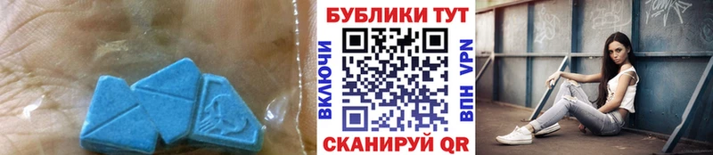 Экстази ешки  МЕГА как зайти  Хотьково  где купить  
