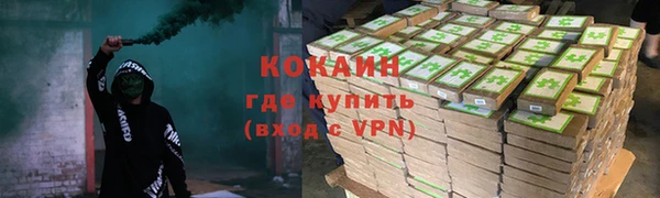 jwh Алзамай
