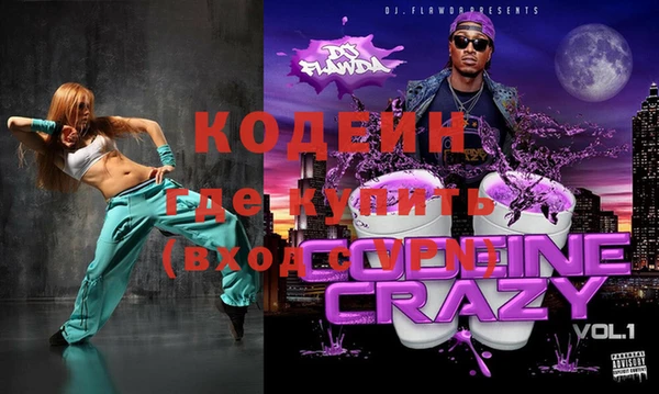 jwh Алзамай