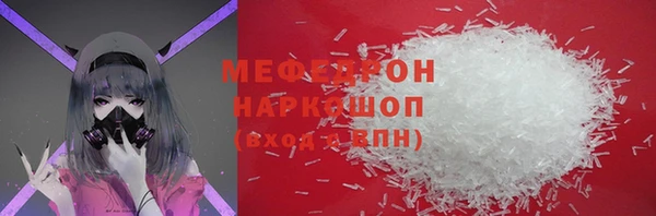 скорость Алексеевка