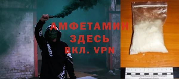 jwh Алзамай
