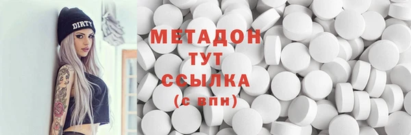скорость Алексеевка