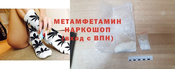 твердый Елабуга